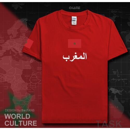The Western Kingdom of Morocco Moroccan mens t shirts fashion 2017 nation team cotton t-shirt sporting clothing tees country MAR