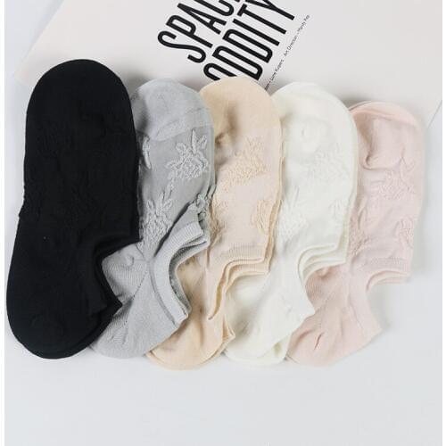 DONG AI 5 pairs new invisible combed cotton, anti-woven roses hand-sewn and womens socks