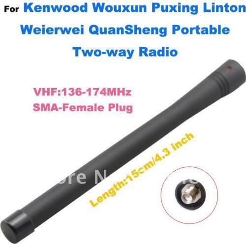 VHF:136-174MHz SMA-Female Antenna 15cm/4.3" for Kenwood Wouxun Baofeng Quansheng Puxing Weierwei Linton Portable