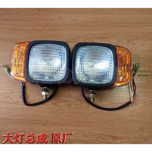 For New source 65-75-8 wheel excavator headlamp with steering lamp headlamp 24V original assembly