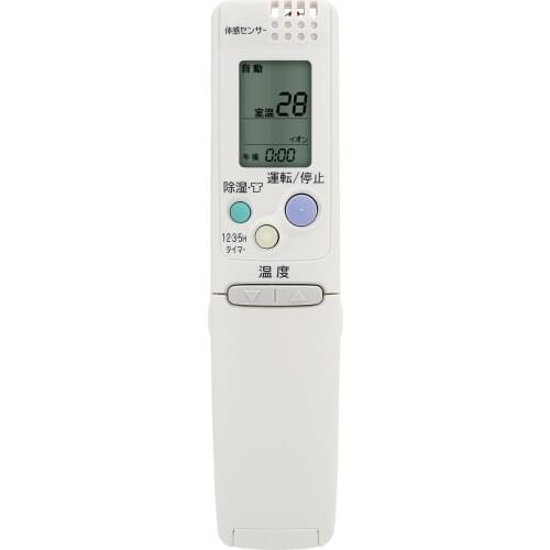 A/C Controller Air Conditioner Air Conditioning Remote Control Suitable for Sanyo RCS-SR2 Japanese Version