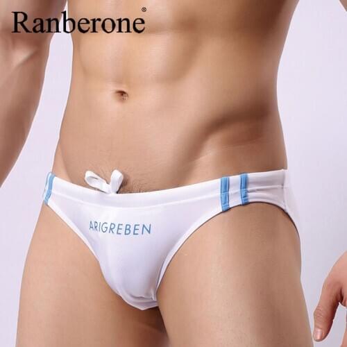 Ranberone Men's White Swimming Trunks