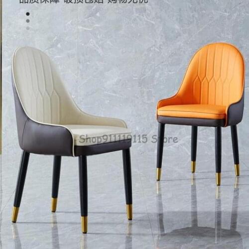 Light Luxury Dining Chair Soft Bag Back Chair Household Chair Leather Simple Modern Nordic Style Gold Foot Net Red Negotiation C