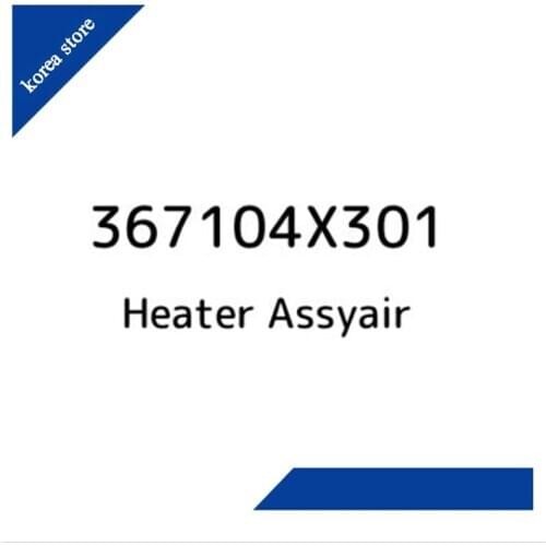 367104X301 Heater Assy Air Suits For HYUNDAI TERRACAN 2.9L Diesel