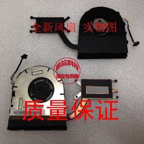 FOR Lenovo ThinkPad S540 heat sink radiator Integrated Graphics 04X4007 laptop cooling fan