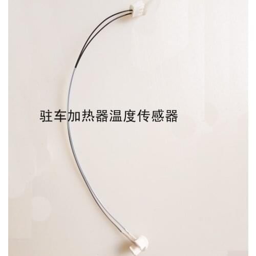 Parking Heater Temperature Sensor Host Temperature Sensor Heater Parts