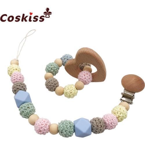 Silicone teething toy| Baby Teether 3 Months | Teether animal | Teether beads| Baby Gift | Non-Toxic & BPA-Free | Food Grade Sil