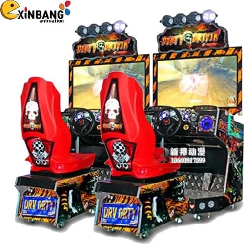 Childrens racing games, adult racing and other large amusement equipment