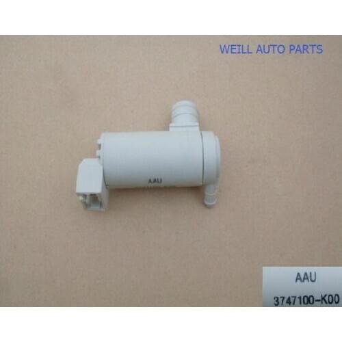 WEILL 3747100-K00 WASHER MOTOR ASSY for GREATWALL HAVAL
