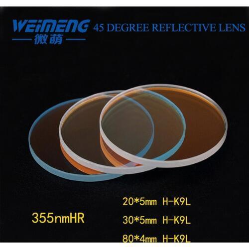 Weimeng 45 degree laser reflective lens 355nm HR 20/3080mm H-K9L plano&circular Laser cutting welding engraving machine