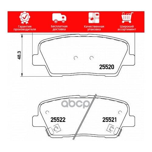 NISSHINBO Brake System Parts