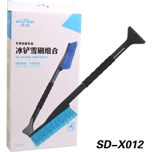 Shun Wei two-in-all ice shovel snow brush combination winter brush defrost sd-x012