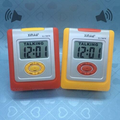 English Talking LCD Digital Alarm Clock for Blind or Low Vision Orange or Yellow