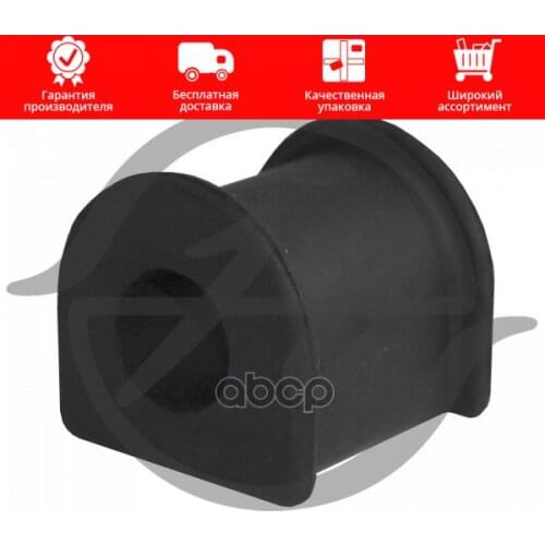 Рычаги подвески Hanse China At AliExpress