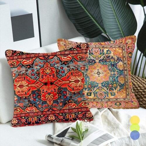 Retro Abstract Geometric Style Custom Pillow Case Sofa Car Couch Cushion Cover Persian Ethnic Style Home Decoration Accessories