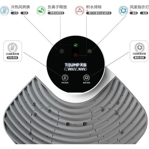 Tianjun Household Bath Body Dryer Electric Hair Dryer Anion