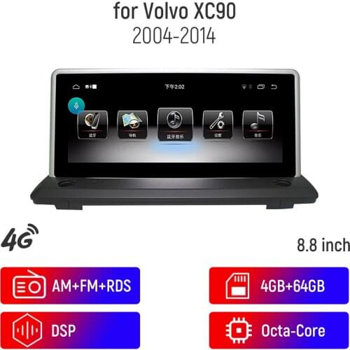 Android 4+64GB For Volvo XC90 2004-2014 Car GPS Navigation Auto Stereo Satnav Head Unit Multimedia Player Radio Tape Recorde