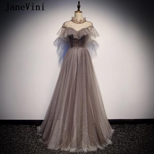 JaneVini Silver Gray Prom Dresses Long Elegant High Neck Tulle Sparkle Sequined Star Pattern Backless A Line Tulle Party Gowns