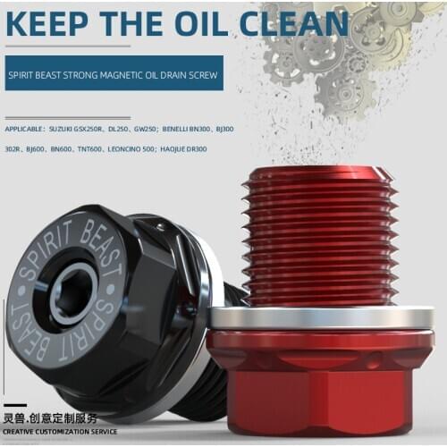 Suitable for Suzuki GSX250R oil drain screw retrofitting DL250 GW250 accessory Benelli BJ600 magnetic bolt DR300 oil pan screw