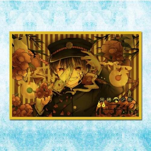 Retro Japanese Anime Poster Ground Bondage Boy Hanako-Kun Vintage Family Room Art Wall Decoration-013