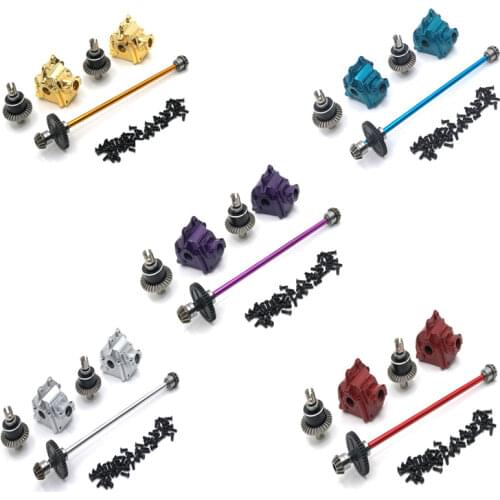 WLtoys 144001 124018 124019 RC car spare parts Upgrade Metal Wave box differential mechanism