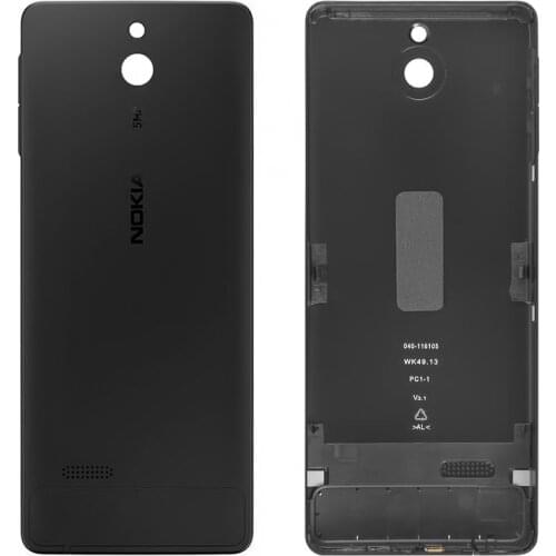 Housing Back Cover Battery Cover Repair Part Replacement compatible with Nokia 515 Dual Sim, (with side button)