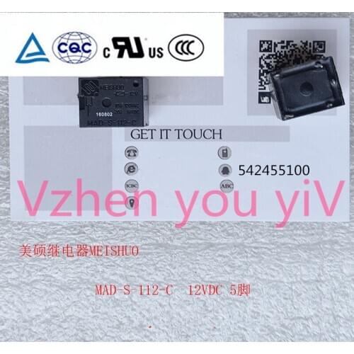 20pcs /Power Relay MAD-S-112-C, 12VDC, 20A, T78 5 feet