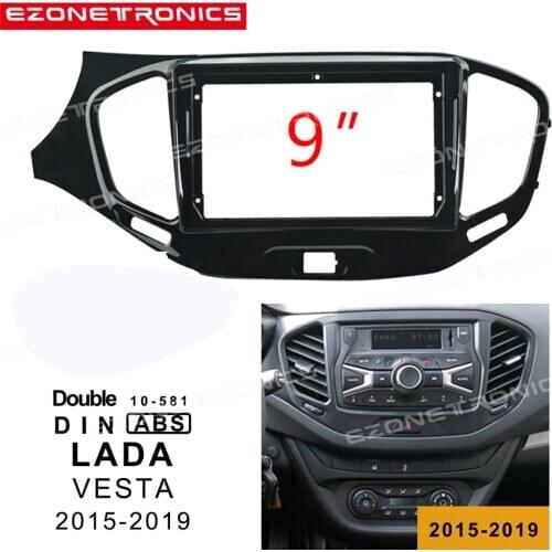 1Din2Din Car DVD Frame Audio Fitting Adaptor Dash Trim Kits Facia Panel 9inch For LADA VESTA 2015-2019 Double Din Radio Player
