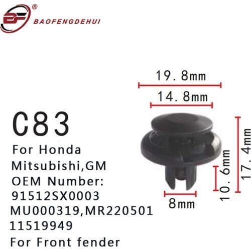 Auto Fastener For Honda,Nissan front fender skirt clips door trim panel,trunk car plug fastener