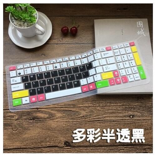 For Asus N751JK N751J N751JX N751 JK J JX x751l X751MA X751M X75N X751LA X751LB X751 17 17.3'' laptop Keyboard Cover Skin