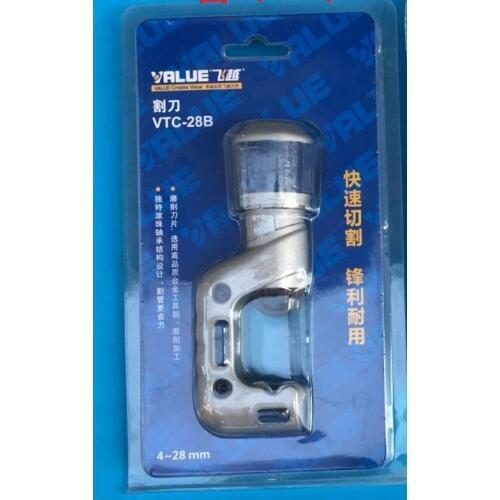 VTC-28B refrigeration tool copper pipe cutter