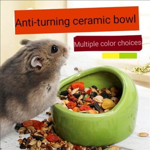 LHamster food bowl supplies hedgehog bowl anti-overturning and splash-proof feeder Golden silk bear food box honey bag flying