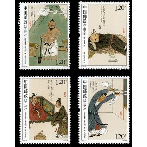 4 PCS SET Stories Of Idioms 2010-9 China Post Stamps Postage Collection