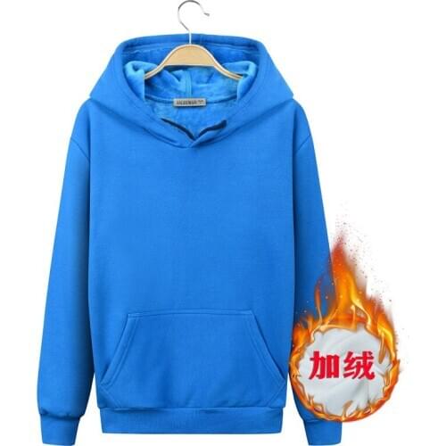 2020 Autumn Winter New Arrivals 8 Colors Simple Solid Color Plus Size Loose Hooded Hoody Casual Sports Men Hoodies Free Shipping