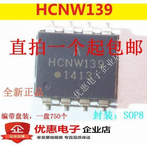 10PCS HCNW139 HCNW-139 patch SOP8 device new original