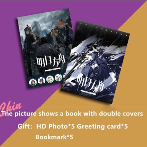 Chinese Game Arknights Photobook Present Greeting Card Bookmark HD Photo Ming Ri Fang Zhou All Character Animation Photo Album