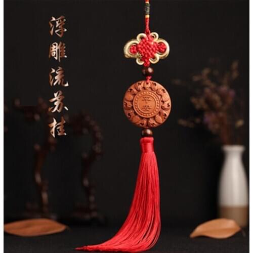 Fashion Pendant Gift Car Hanger Car Interior Articles Peach Wood Carved Bafang Laifu Rearview Mirror Pendant