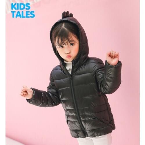 2017 winter new baby boy and girl clothes coat top,childrens thick warm down jackets,kids sports hooded outerwear 5 color