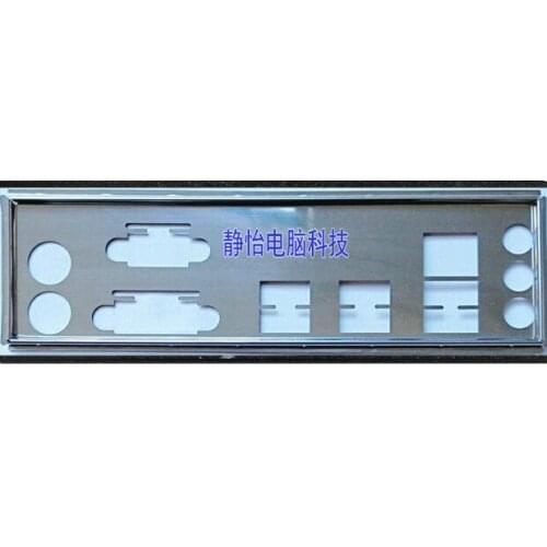 New I/O shield back plate Chassis bracket of motherboard for for ASUS H110M-K D3 H110M-K just shield backplane