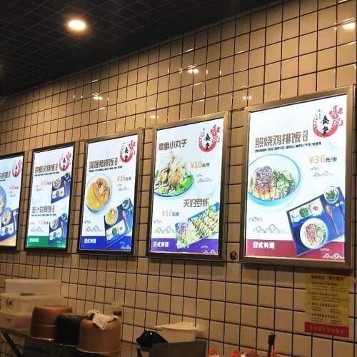 8 units Snap Aluminum Frame LED Illuminated Restaurant Menu Board A2 Slim Snap Frame Advertising Light Boxes