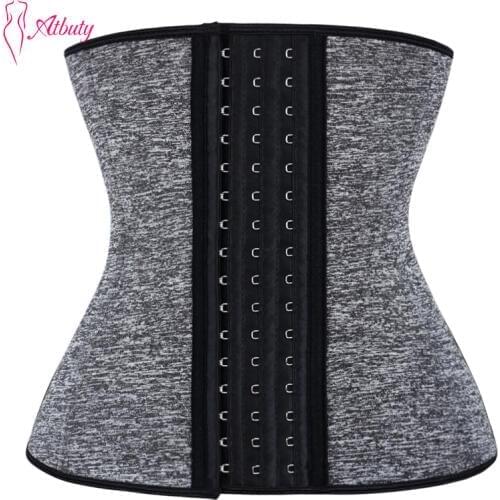 Atbuty 9 Steel Boned Waist Trainer Corset Sweat Underbust Control Tummy Loss Weight Body Shaper for Women