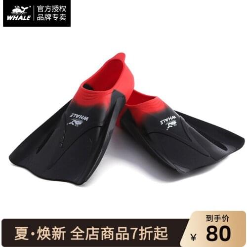 Swimming Snorkeling Training Freestyle Silicone Male Professional Equipment Comfortable Soft Short Diving Fins