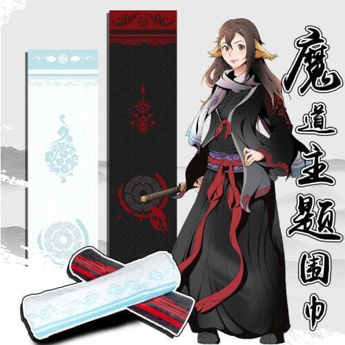 Grandmaster of Demonic Cultivation Scarf Lan Wangji Wei Wuxian Velvet Scarf Cosplay Costumes Gift Anime Mo Dao Zu Shi