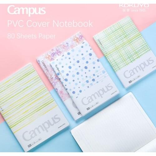 1pc KOKUYO Campus Notebook Waterproof and Antifouling PVC Cover A5 B5 8mm Line Inside Page Notebook Journal