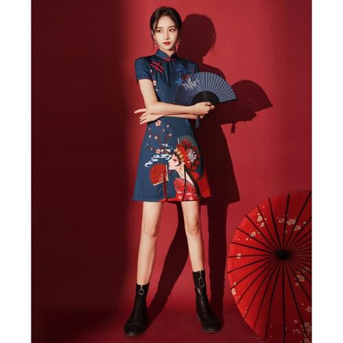 Голубые летние платья EOENKKY China At AliExpress