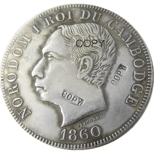 Cambodia 1 Piastre - Norodom I 1860 Medallic Silver Plated Coin Copy
