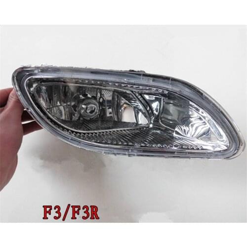 Front bumper fog light for BYD F3 F3R F3-4116200B