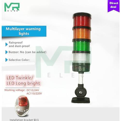 TS-70 LED Multilayer Free Assembly Stack Alarm Warning Lamp Type For CNC Machine