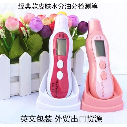 Water Generation Skin Water Tester Skin Care Products Face Humidity the Oil Detection Pen Sixth