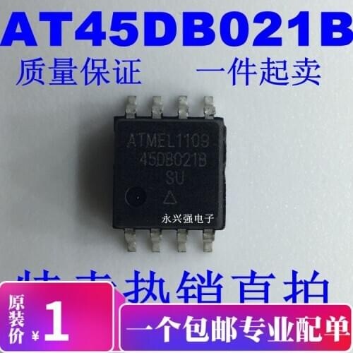 AT45DB021B-SU
